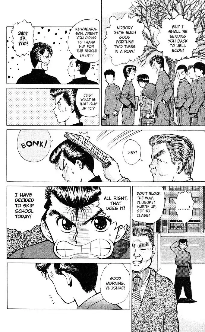 Yu Yu Hakusho Chapter 20 5